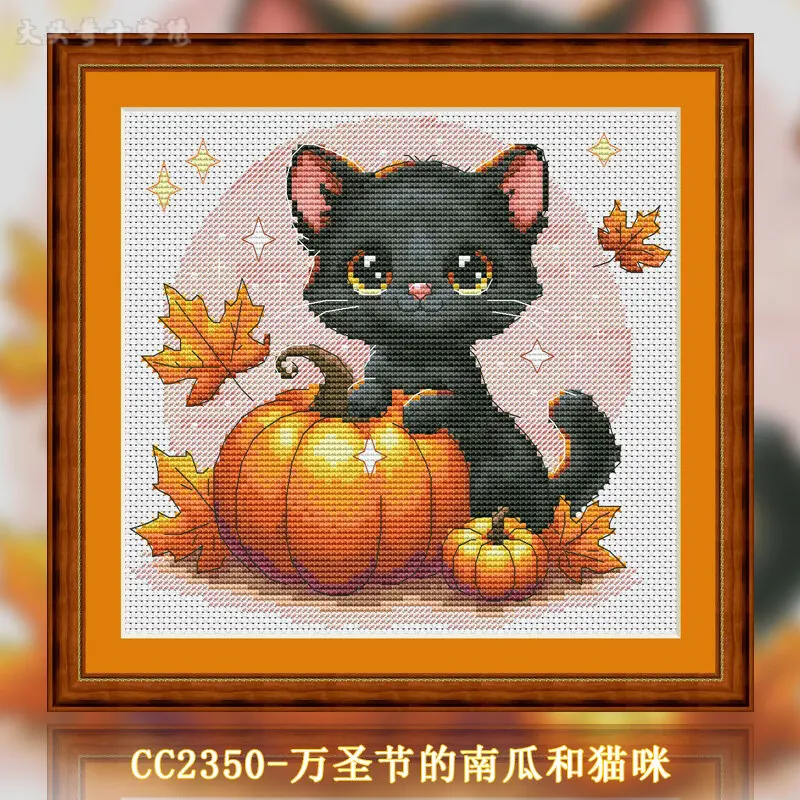 Cross Stitch Stamped Kits Beginners - [CC2350 – Labu dan Kucing untuk