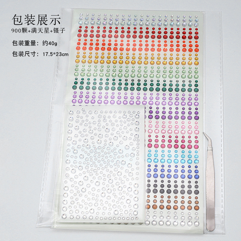 Perlengkapan Perhiasan DIY 900 - Craft Tools ulasan dan harga