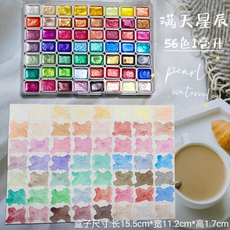 Portable56 Warna Pigmen Padat  - Watercolor Paint Set Solid Pigment ulasan dan harga