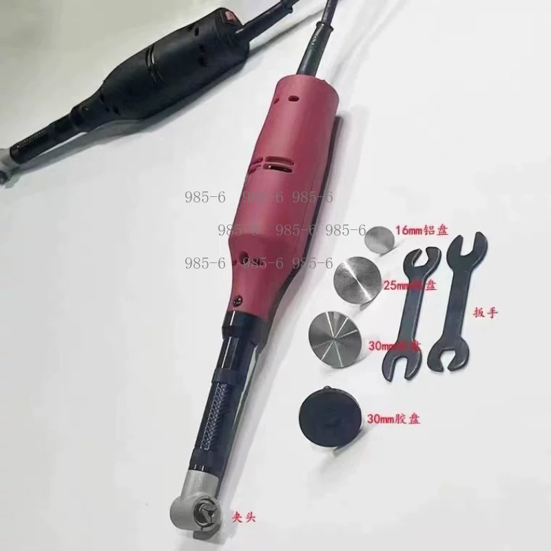 Penggiling Listrik 220V 350W,  - Mini Electric Sewing Machine Handheld ulasan dan harga