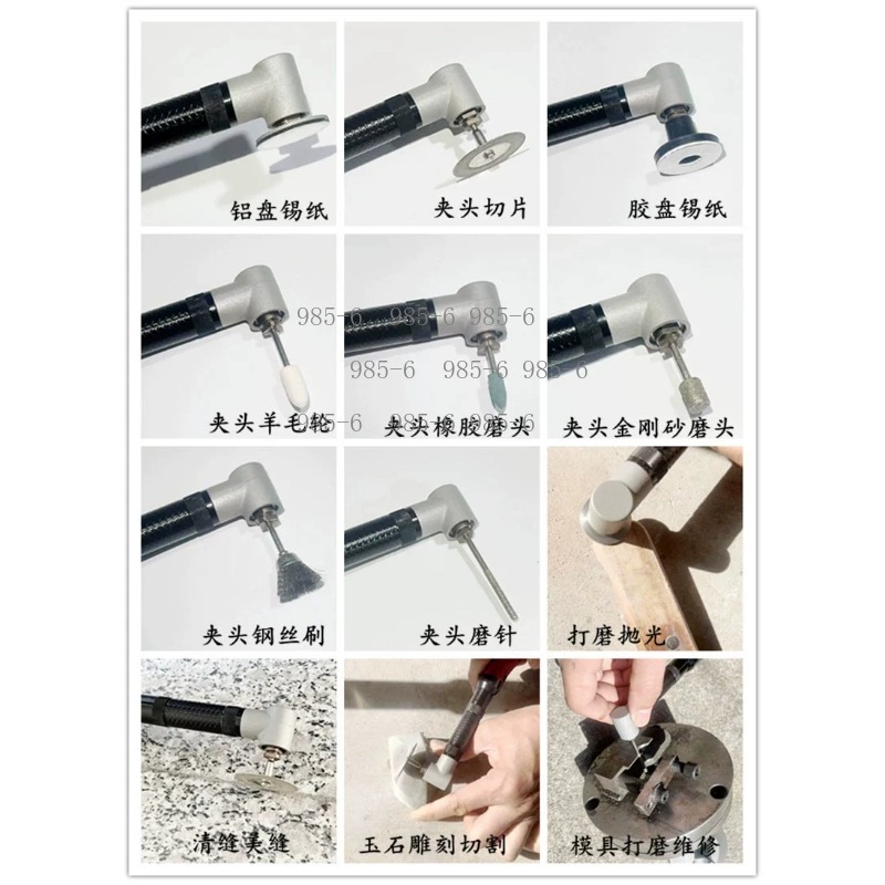 Penggiling Listrik 220V 350W,  - Mini Electric Sewing Machine Handheld ulasan dan harga